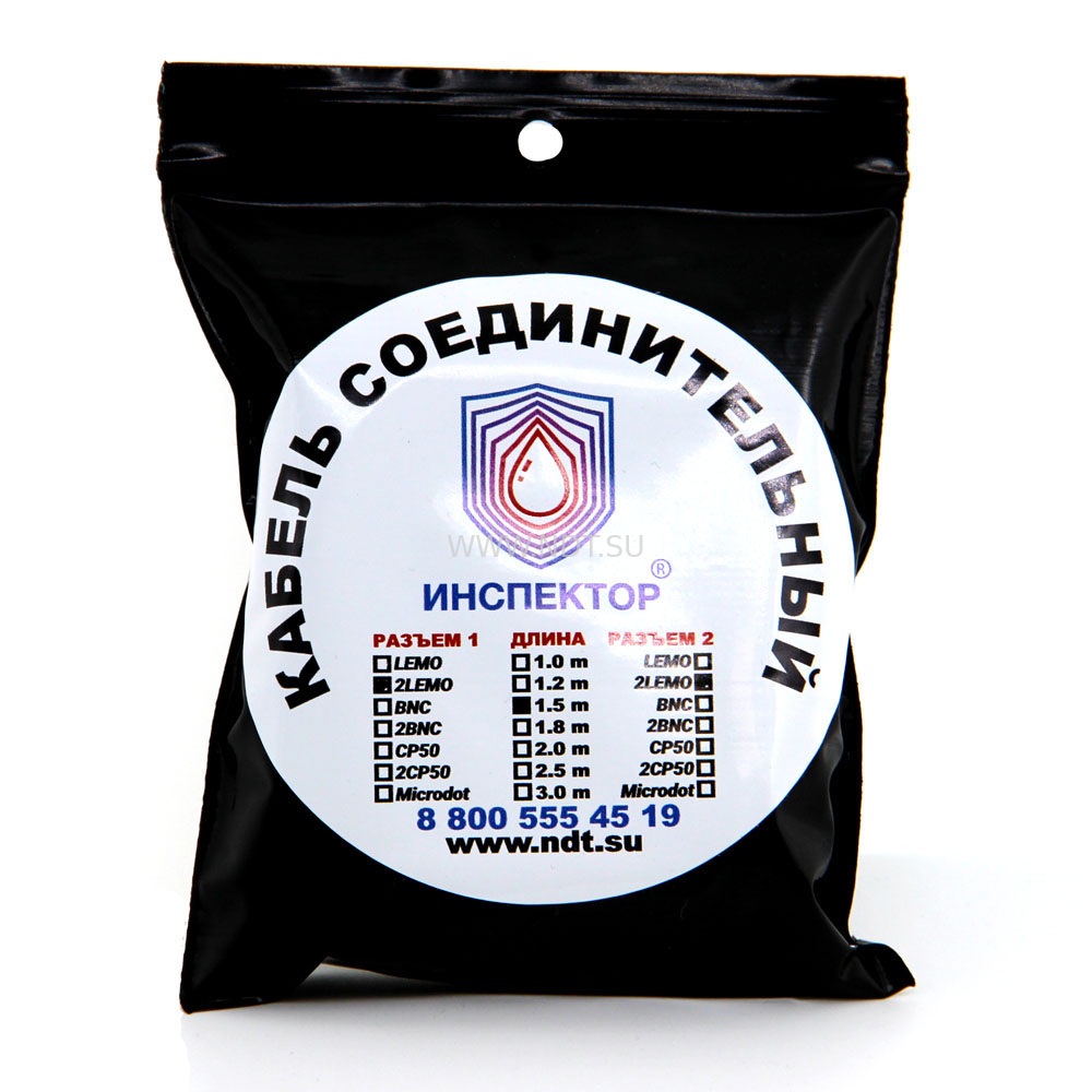 ������ �������������� � ��������� 2Lemo00 - 2Lemo00 1,5� (�������)